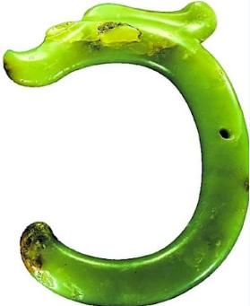 14528