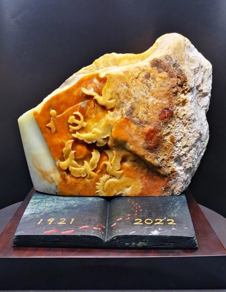 b8014a90f603738da9774e35c543a751f81986184629